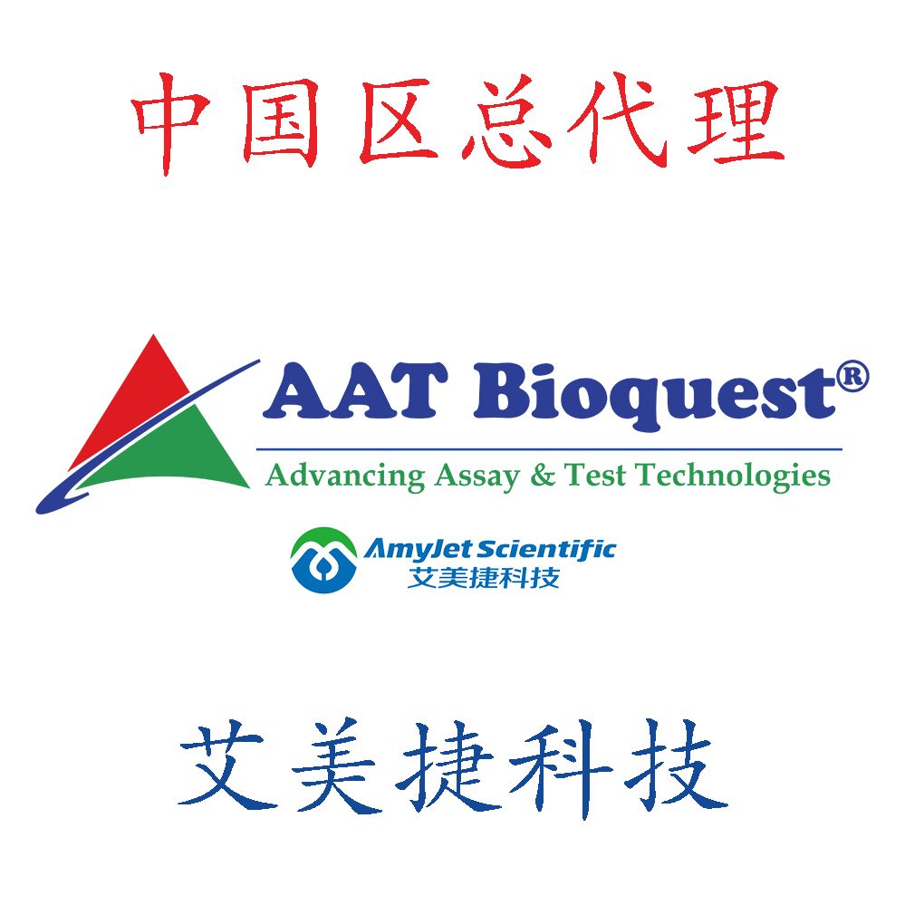 Buccutite&trade; ALP (Alkaline Phosphatase) Antibody Conjugation Kit *Optimized for Labeling 1 mg Protein*/Buccutite&trade; ALP (Alkaline Phosphatase) Antibody Conjugation Kit