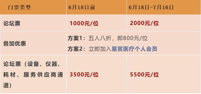 微信截图_20210615103138.png
