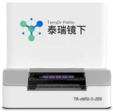 泰瑞TR-sWSI-5-20X全自动数字病理切片扫描仪