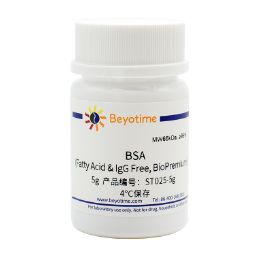 BSA (Fatty Acid & IgG Free, BioPremium)