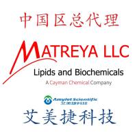 N-Hexadecanoyl-beta-D-galactosylceramide/N-Hexadecanoyl-beta-D-galactosylceramide/N-Hexadecanoyl-beta-D-galactosylceramide