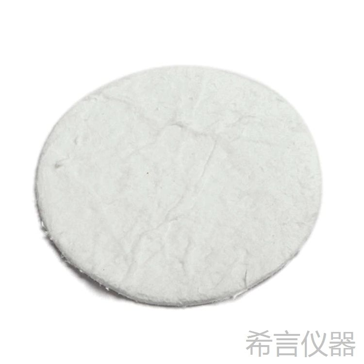 056780  100 cellulose filters - large vol cells