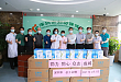 深圳市总工会古成副主席一行到深圳市妇幼保健院慰问抗疫一线医护人员