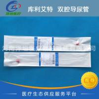 库利艾特 一次性使用无菌导尿管 双腔导尿管 8Fr 3ml 儿童用