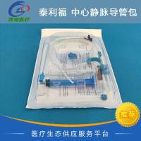 泰利福 中心静脉导管包 CV-17702-E