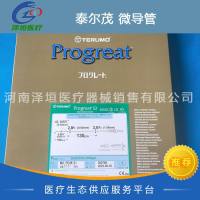 泰尔茂 微导管 MC-PE28131