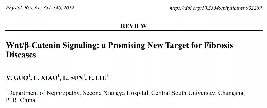 拒绝“秃”如其来，Wnt/β-catenin功不可没