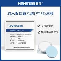 疏水PTFE聚四氟乙烯圆片膜有机系微孔滤膜