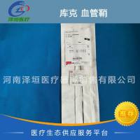 库克 血管鞘 KCFW-6.0-38-70-RB-RAABE