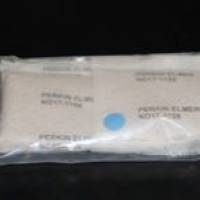 美国PE耗材TEA消耗品N0171159