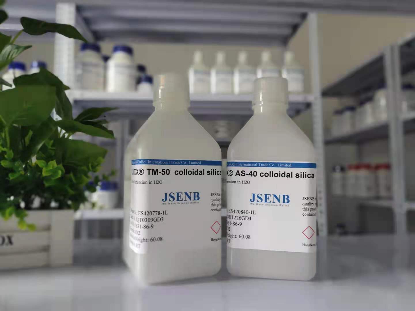 LUDOX 胶态氧化硅