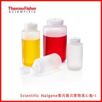 Thermo Scientific Nalgene聚丙烯共聚物离心瓶,PPCO,PC材质,现货
