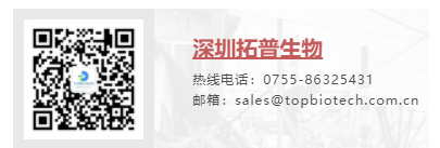 反卷先锋|动物实验培训班等你加入！