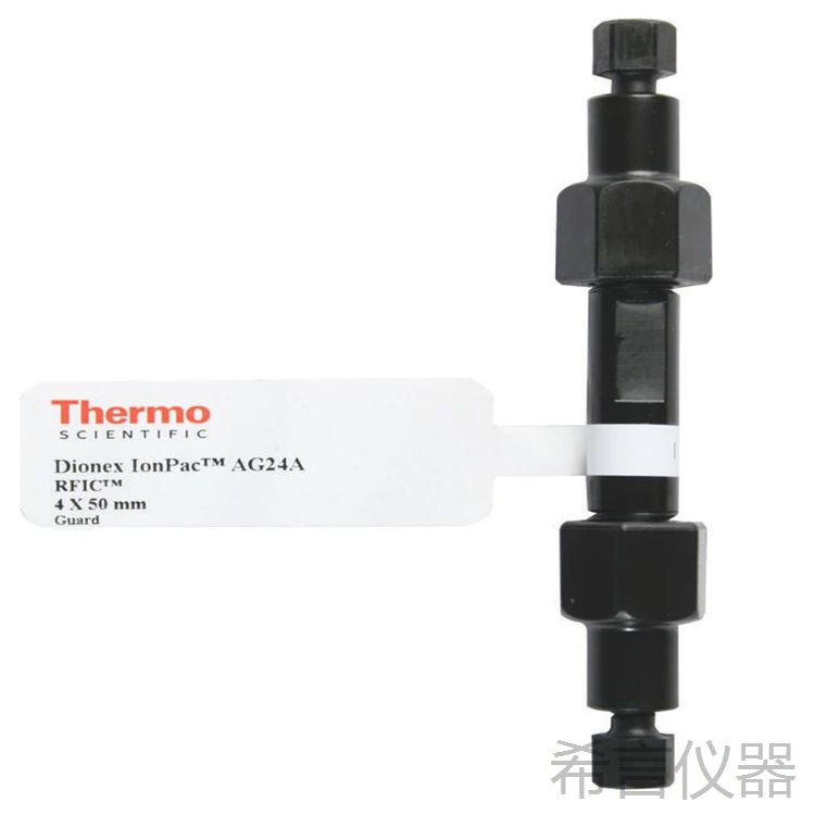 离子色谱耗材 046104 CG5A 阳离保护柱,4X50MM