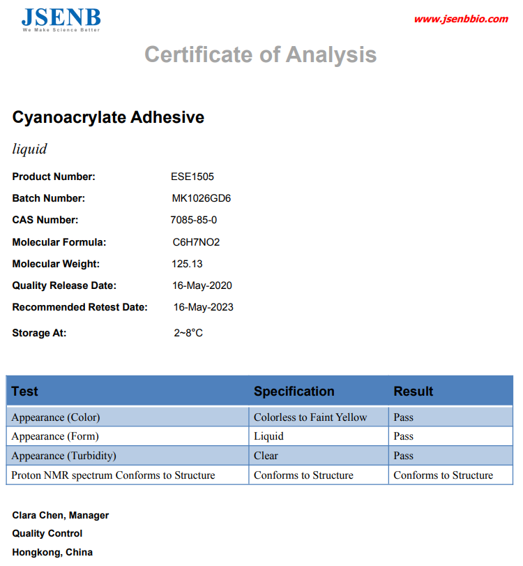 ESE1505 2-氰基丙烯酸乙酯 液体 现货