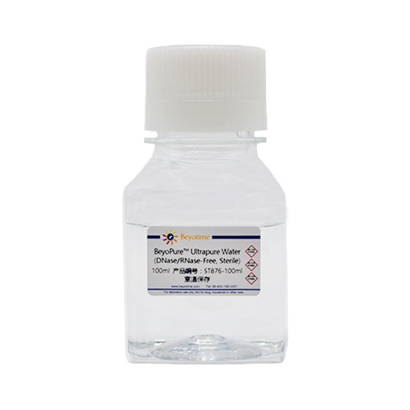 BeyoPure™ Ultrapure Water (DNase/RNase-Free, Sterile)