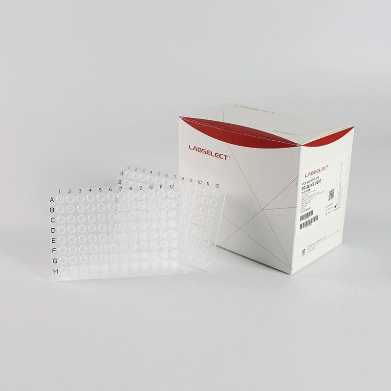 LABSELECT甄选PCR板 0.2ml96孔板