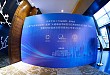慧算专家工作站及大健康技术研发与应用创新平台正式启动