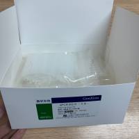 0.2mlPCR八连管 无色透明（DNA,RNA Free）含盖 大量现货