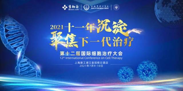 微信图片_20210624134454.jpg