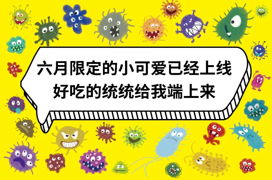 我问师兄，病毒样品是怎么提取纯化的？他说…… 