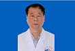 陈文汉   副主任医师
