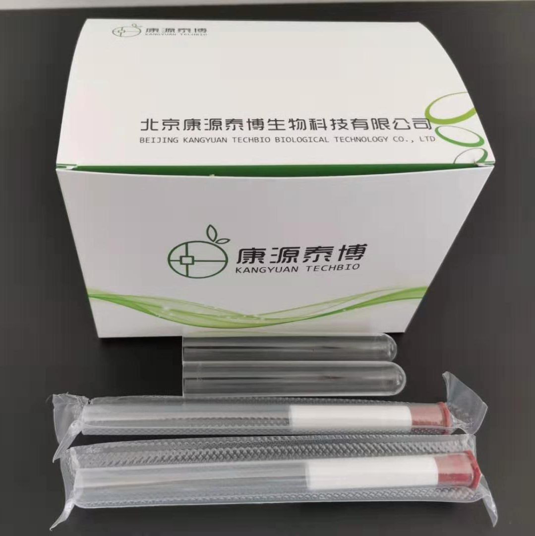 真菌毒素多功能净化柱系列