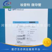 埃普特 微导管 602127012.1F-150cm