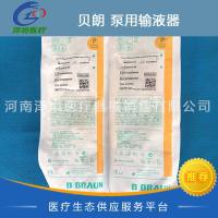 贝朗 泵用输液器 英贝宁 8700087SP