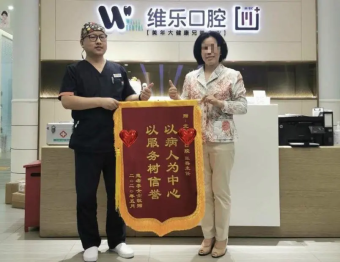 医梦前行 | 张骞：方寸之间，发现美创造美