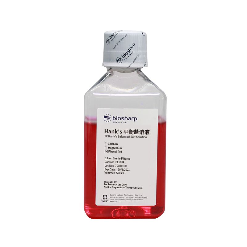 Biosharp BL560A D-Hanks，不含钙镁，含酚红（HBSS）