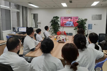 以史为鉴·开创银海眼健康事业光明未来—我院党员干部学习讨论习近平总书记「七一」重要讲话