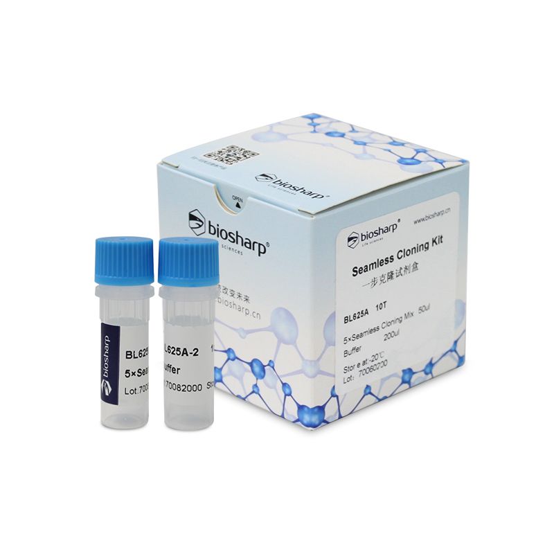 biosharp BL625A 一步克隆试剂盒