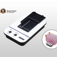 CM20 细胞培养监控系统