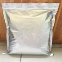 IPTG 367-93-1 99%诱导剂 生产厂家工业化