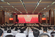 中南大学湘雅二医院隆重举行庆祝中国共产党成立 100 周年暨表彰大会
