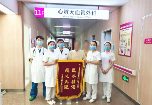 千里迢迢赴西安看病的心脏瓣膜病患者，西安高新医院温柔以待