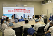 同济大学附属同济医院开展批量多发伤员院内应急医疗救治演练