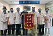 宜昌市第二人民医院卒中中心高难度手术打通大脑生命线