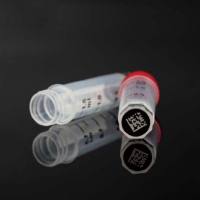 Boopu样品管 二维码冻存管系列