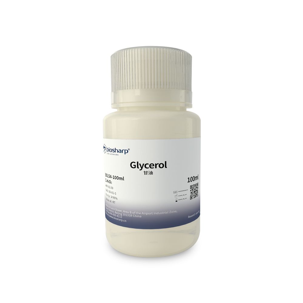 BS154-100ml 甘油Glycerol