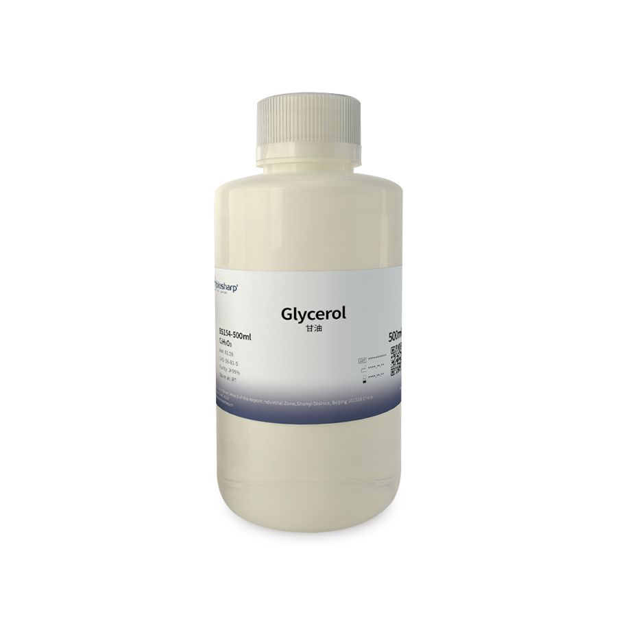 BS154-500ml 甘油Glycerol