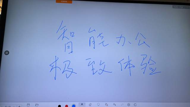 图片7.png