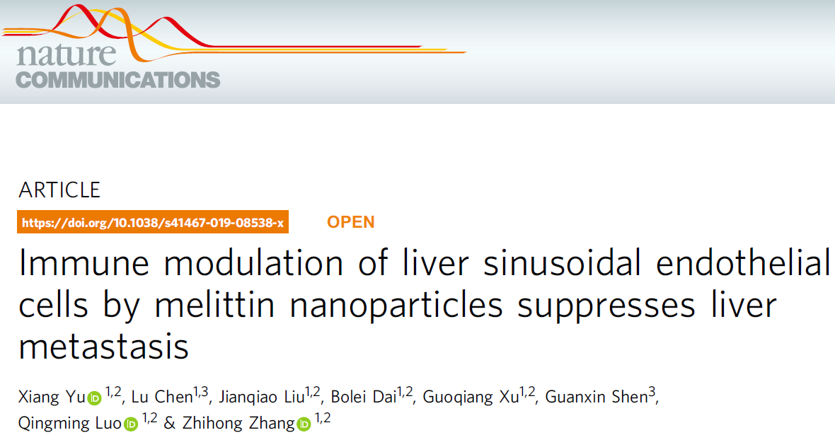 发现表型了，然后呢？转录组测序定方向！