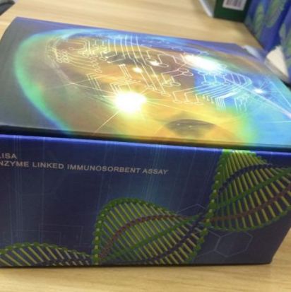 藍色熒光染色體核型分析試劑盒