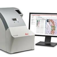 Leica Aperio AT2数字病理扫描仪