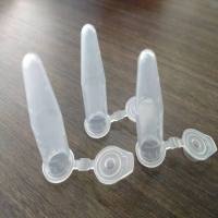 本生Bunsen 1.5ml微量离心管 防爆无酶无菌低吸附