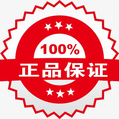 Cell Meter 磷脂酰丝氨酸细胞凋亡检测试剂盒 红色荧光 适合于流式细胞检测