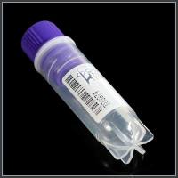  巴罗克Biologix  可站立侧码内旋冻存管  88-6211