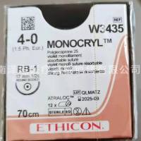 强生 可吸收性缝线W3435 单乔4-0